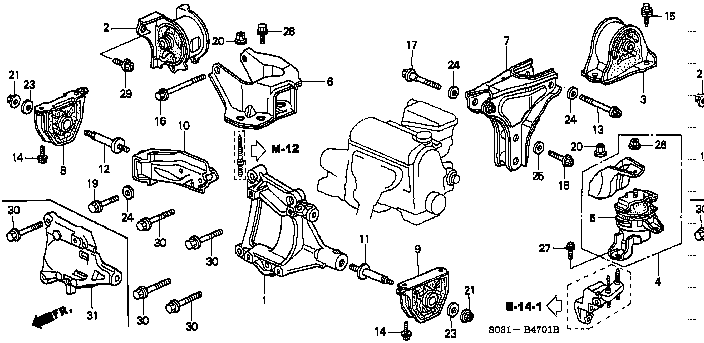 Honda Civic EK9 BRACKET , COMPRESSOR (38930-P30-000)
