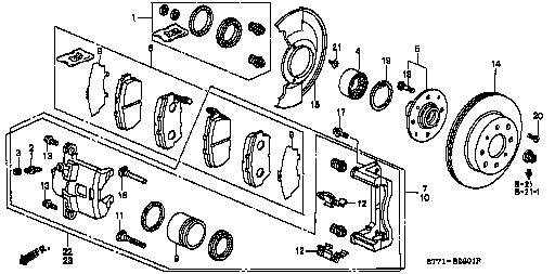 Honda Integra DC2 DISC, FRONT BRAKE (45251-SK7-000)
