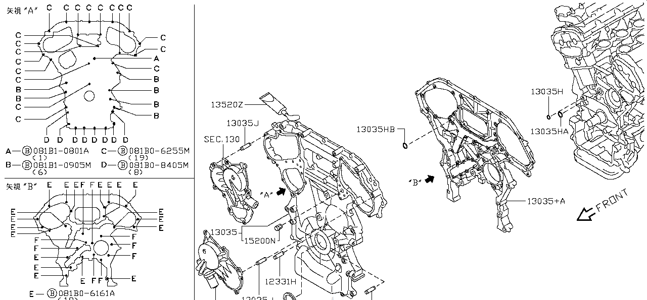 Nissan GTR R35 SEAL, O RING (15066-31U03)