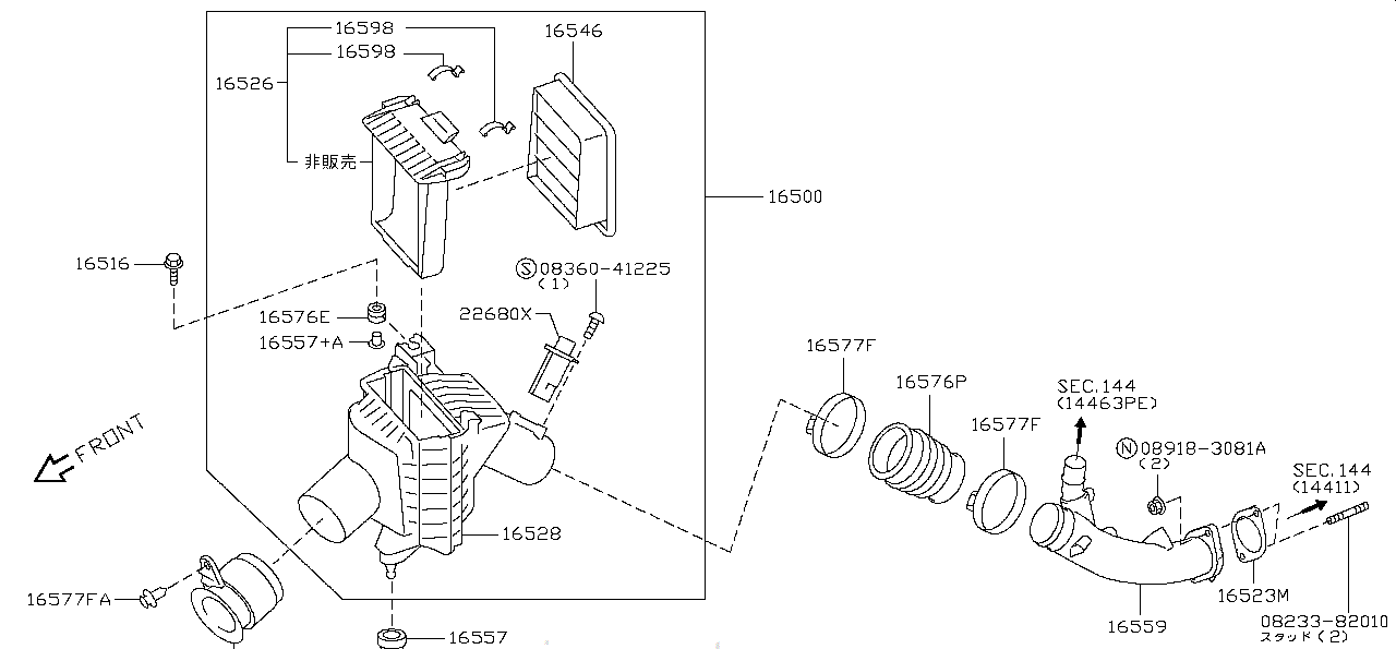 Nissan GTR R35 AIR CLEANER (16500-JF00A)