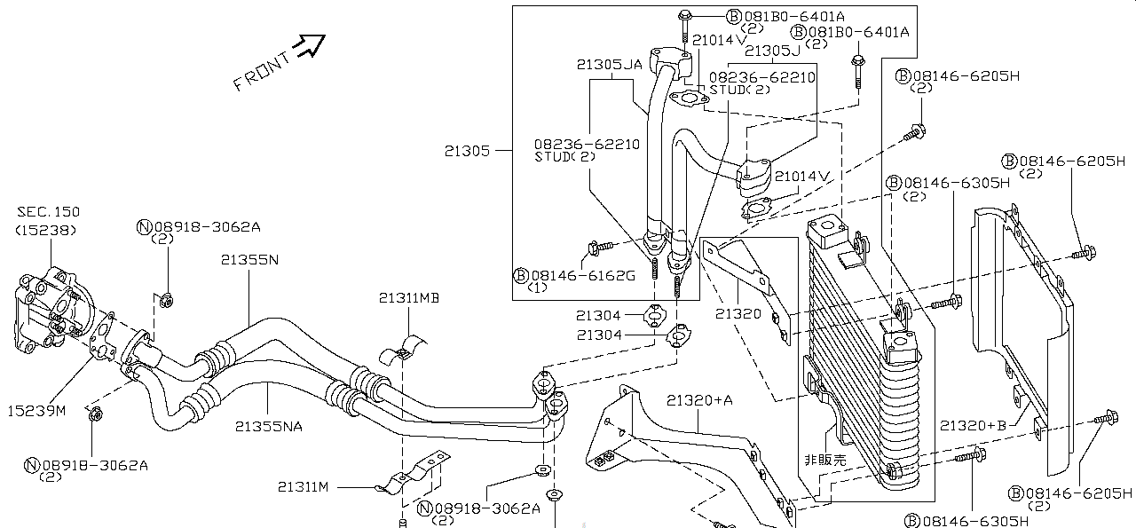 Nissan GTR R35 BRACKET,OIL COOLER MOUNTING (21340-JF00A)