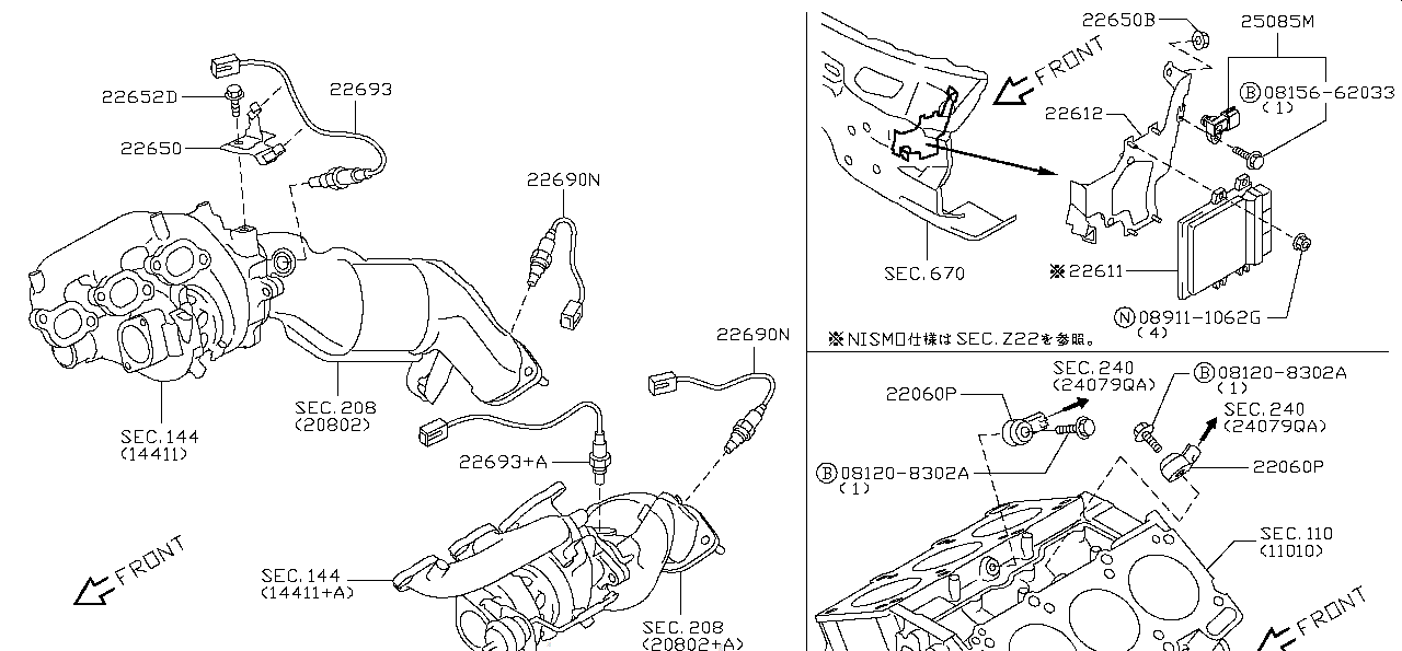 Nissan GTR R35 AIR FUEL RATIO SENSOR (22693-JF00B)