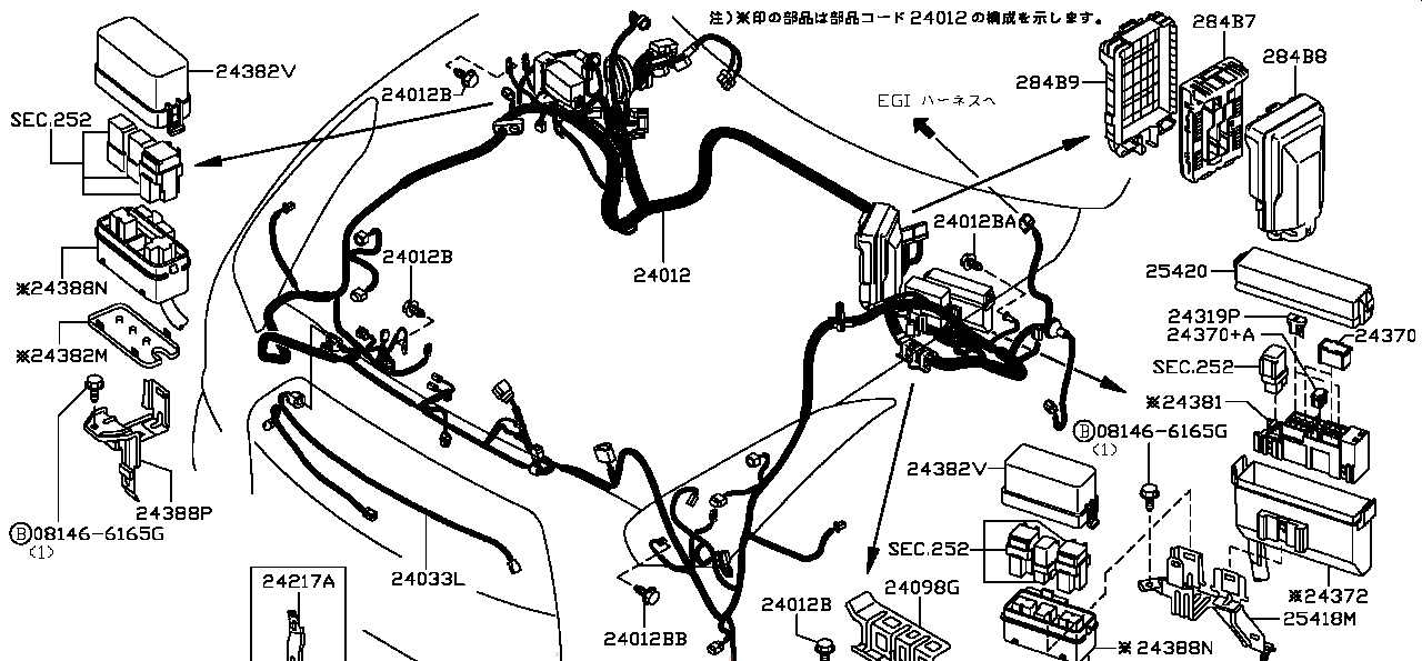 Nissan GTR R35 BRACKET,FUSIBLE LINK HOLDER (24388-JF00A)
