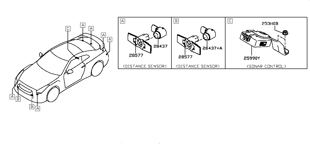 Nissan GTR R35 COVER (28533-5ZA0A)