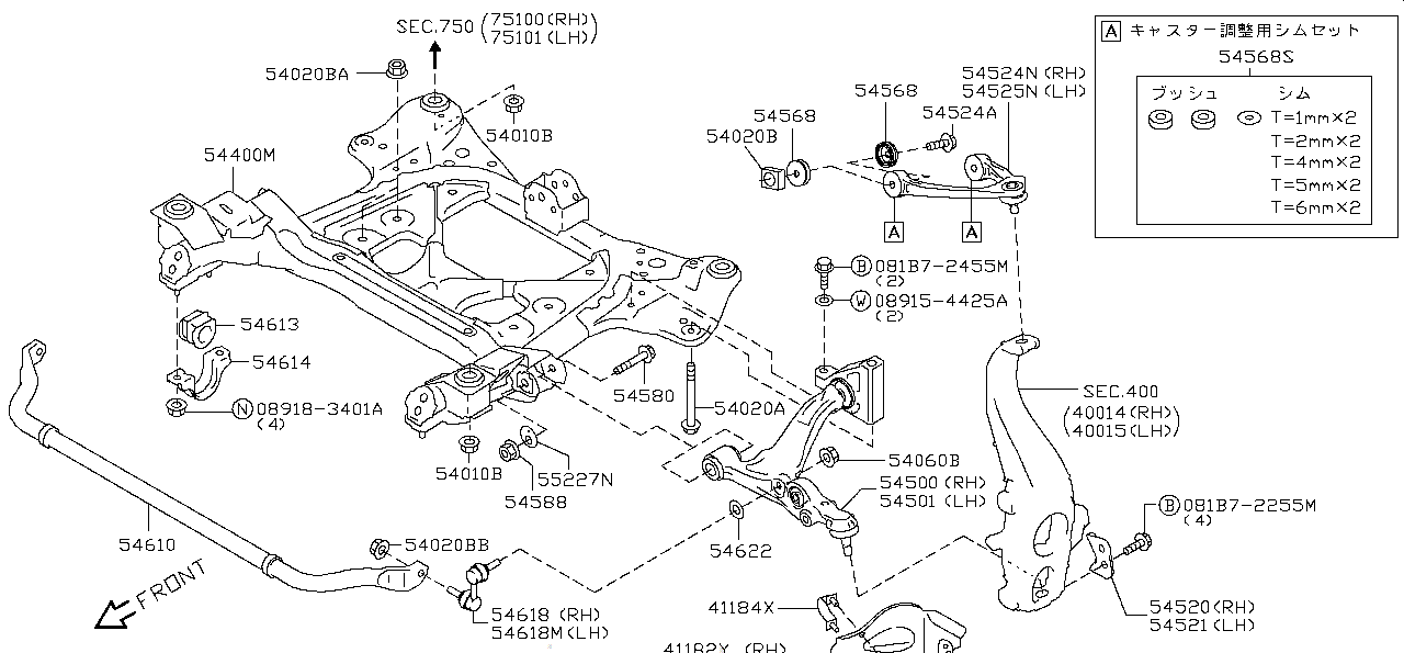 Nissan GTR R35 CLIP,GUIDE AIR (41184-JF00A)
