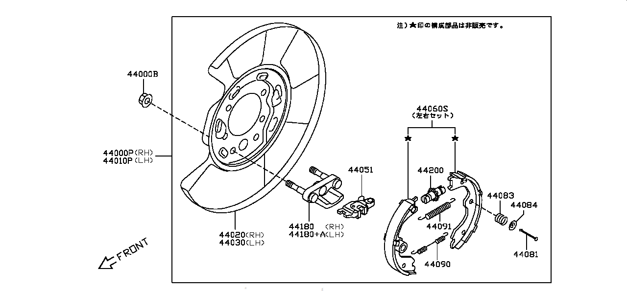 Nissan GTR R35 ADJUSTER ASSEMBLY,REAR BRAKE (44200-9Y00A)