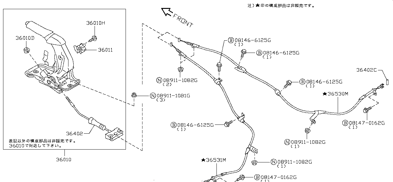 Nissan GTR R35 CABLE ASSEMBLY,PARKING REAR LH (36531-JF00A)