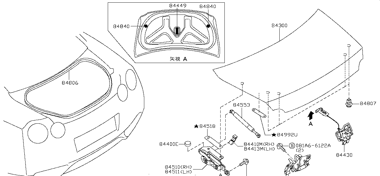 Nissan GTR R35 SPACER (80854-AG000)