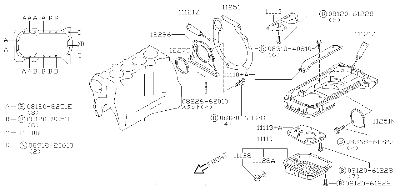 Nissan SILVIA S15 BAFFLE PLATE,OIL PAN (11113-65F00)