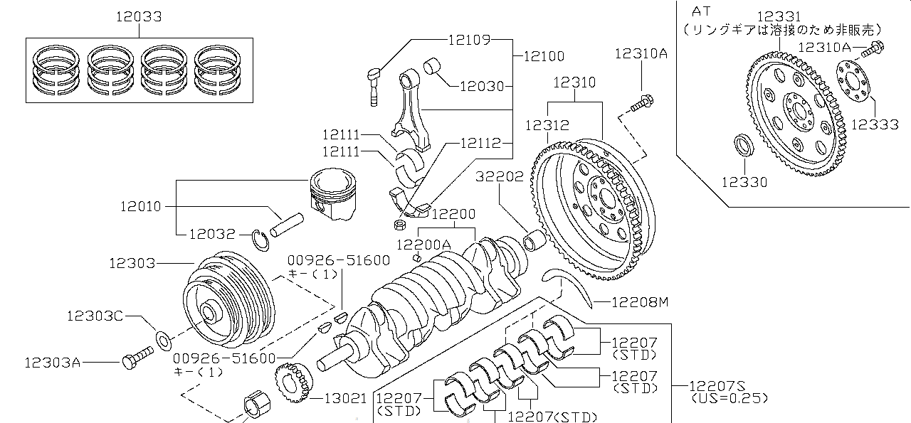 Nissan SILVIA S15 PLATE ASSEMBLY,DRIVE & GEAR (12331-52F00)