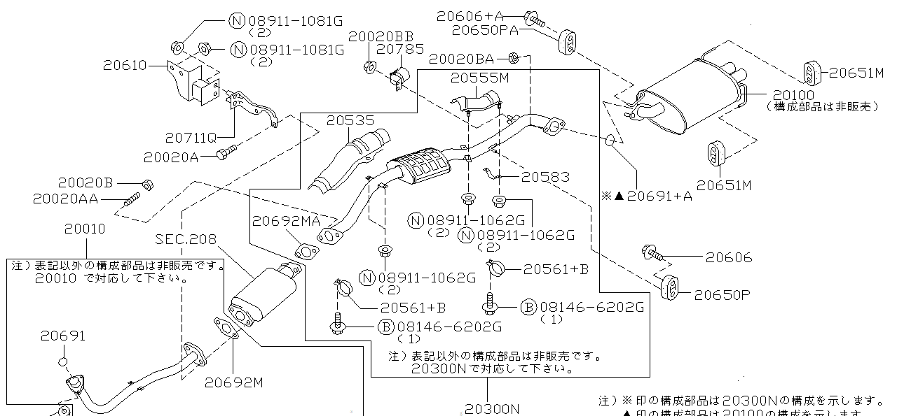 Nissan SILVIA S15 TUBE ASSEMBLY,EXHAUST FRONT (20010-1A125)