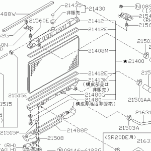 Nissan SILVIA S15 BOLT (01125-03161)