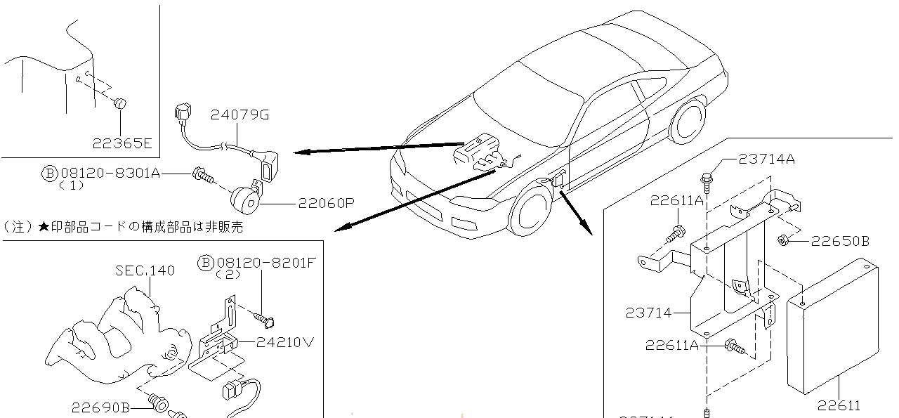 Nissan SILVIA S15 CLAMP,AUTO SENSOR HARNESS (24210-65F17)