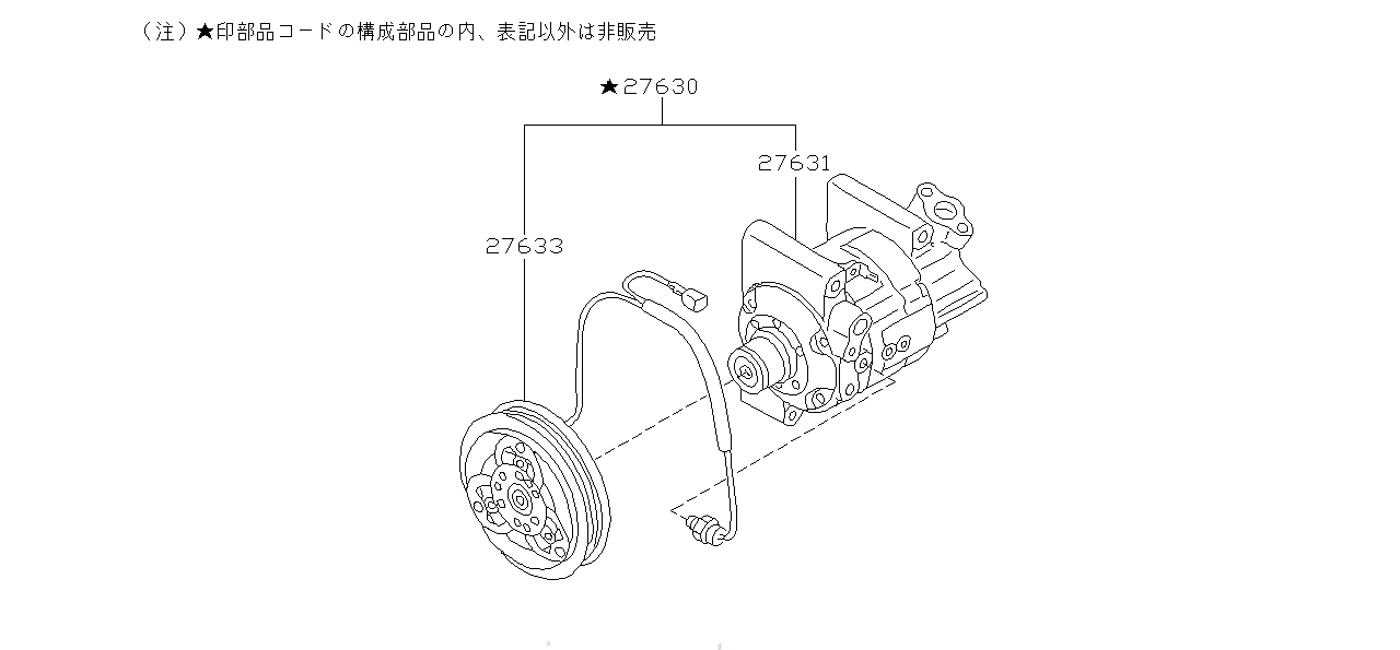 Nissan SILVIA S15 CLUTCH ASSEMBLY,COMPRESSOR (92665-85F01)