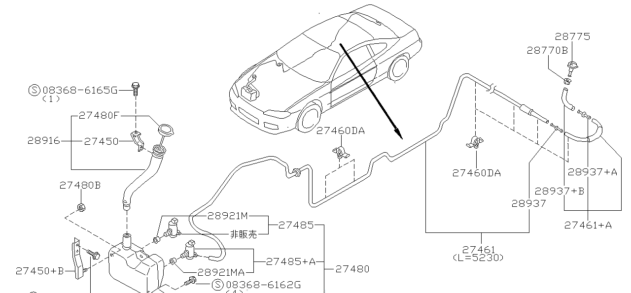 Nissan SILVIA S15 CONNCECTOR,TUBE (28937-65F00)