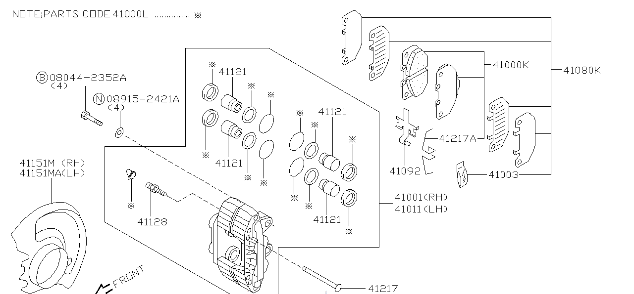 Nissan SILVIA S15 BAFFLE PLATE (41150-74F00)