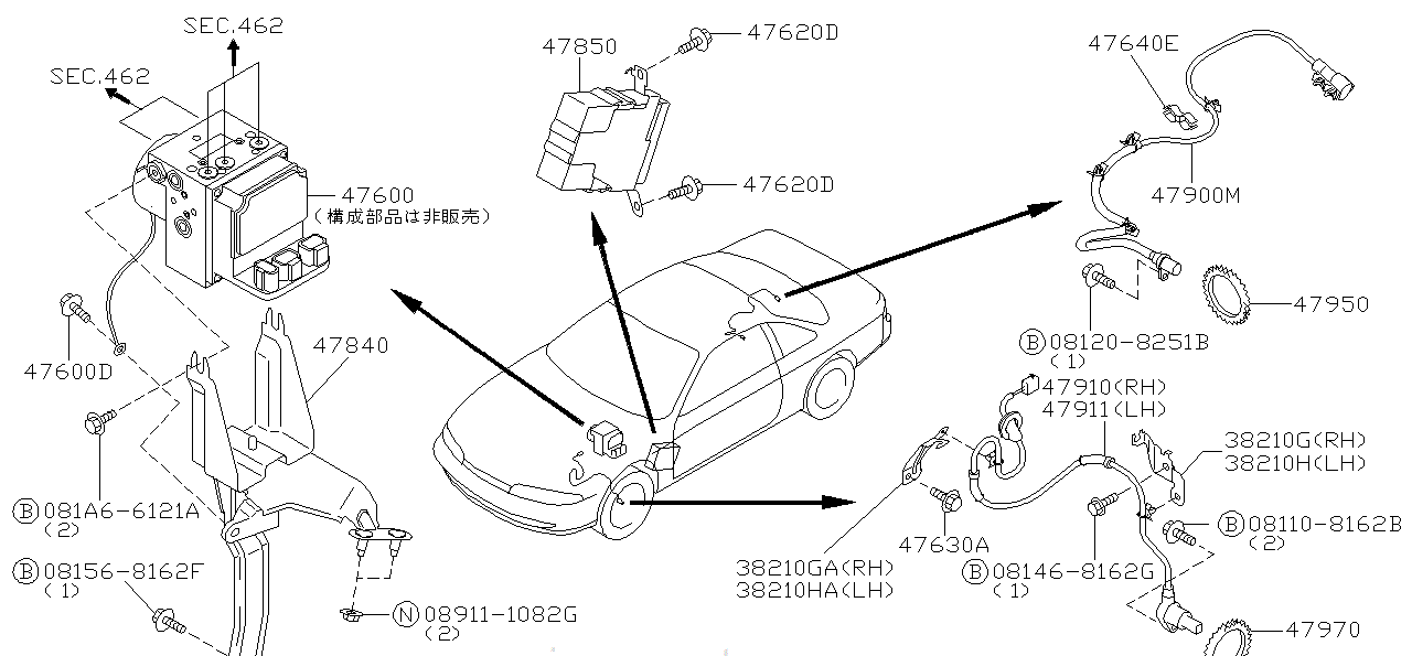 Nissan SILVIA S15 ACTUATOR ASSEMBLY,SKID CONTROL (47600-AA566)