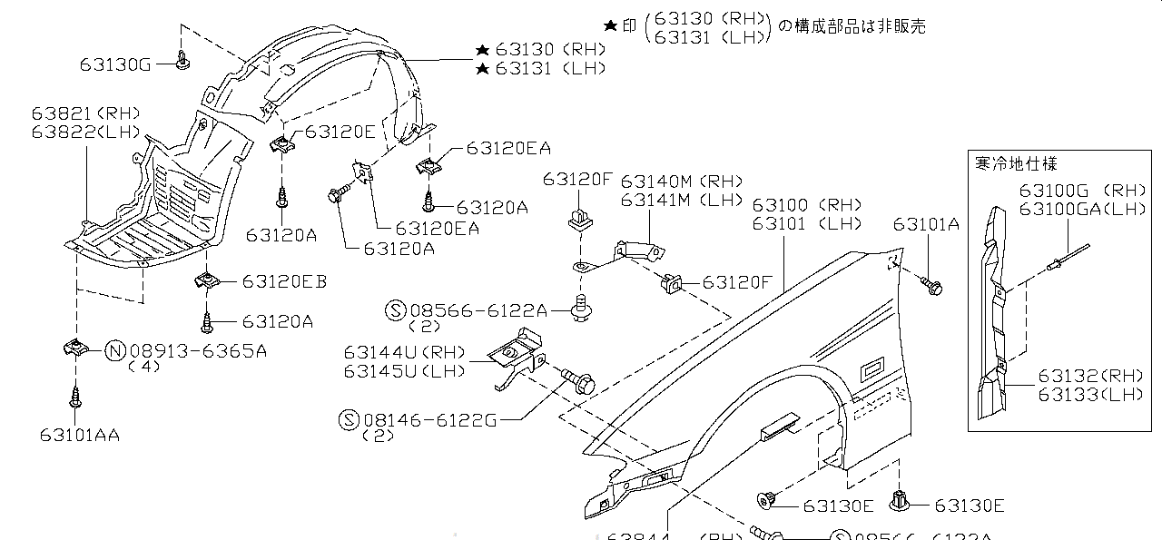 Nissan SILVIA S15 BAFFLE PLATE,FRONT FENDER LH (63131-85F00)