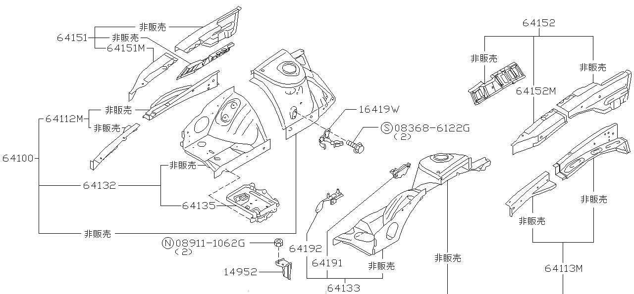 Nissan SILVIA S15 BRACKET,FUELFILTER (16419-65F00)