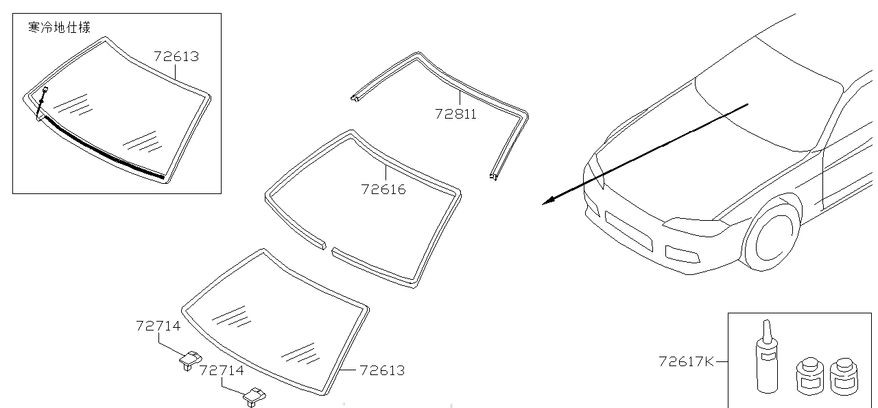 Nissan SILVIA S15 SPACER,GLASS (72714-0P005)