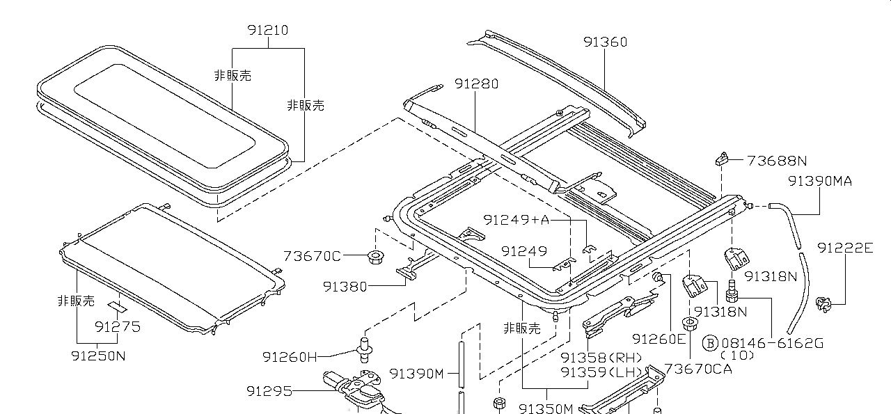 Nissan SILVIA S15 KNOB,FINISHER SUNROOF (91275-85F10)