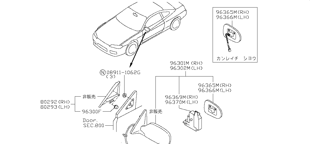 Nissan SILVIA S15 DOORMIRROR ASSEMBLY,LH (96302-85F06)