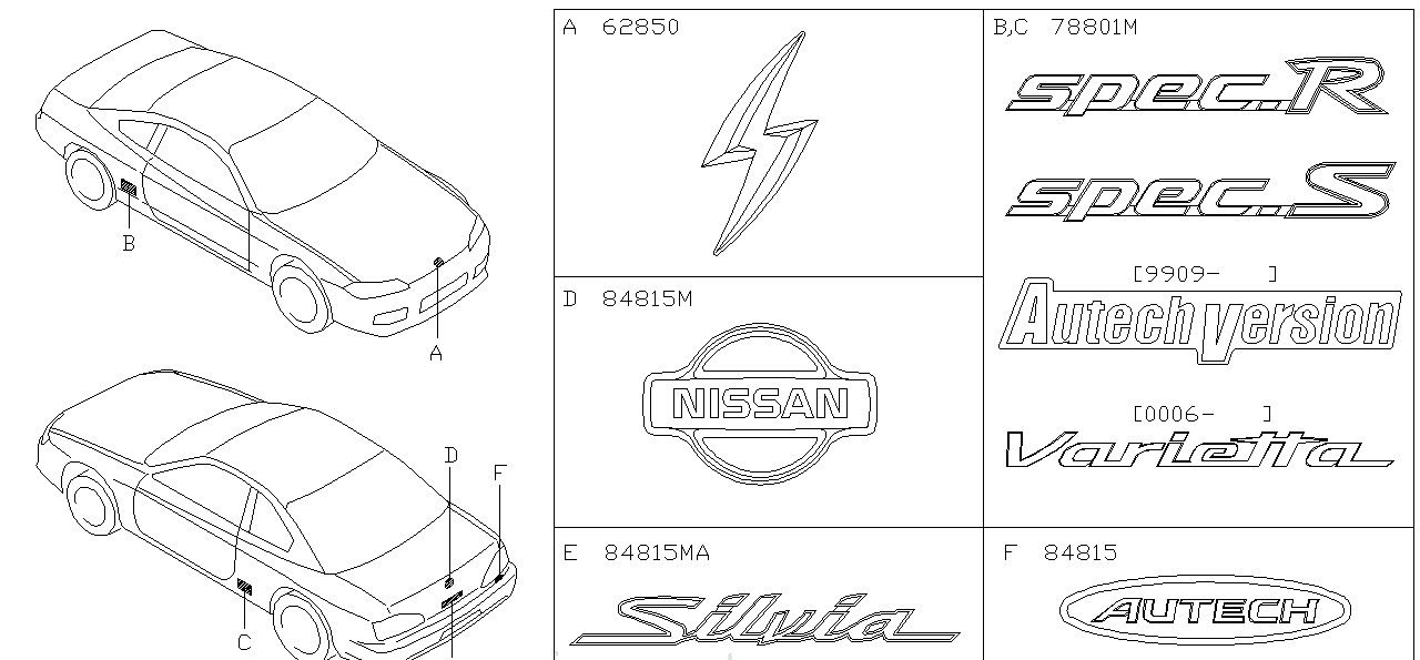 Nissan SILVIA S15 EMBLEM,HOOD (65892-92F10)