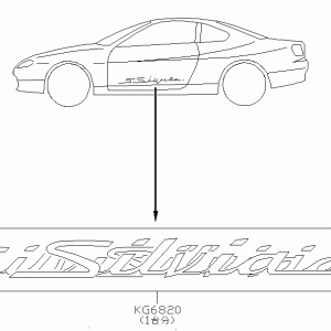 Nissan SILVIA S15 STRIPE SET (G6820-85F00)