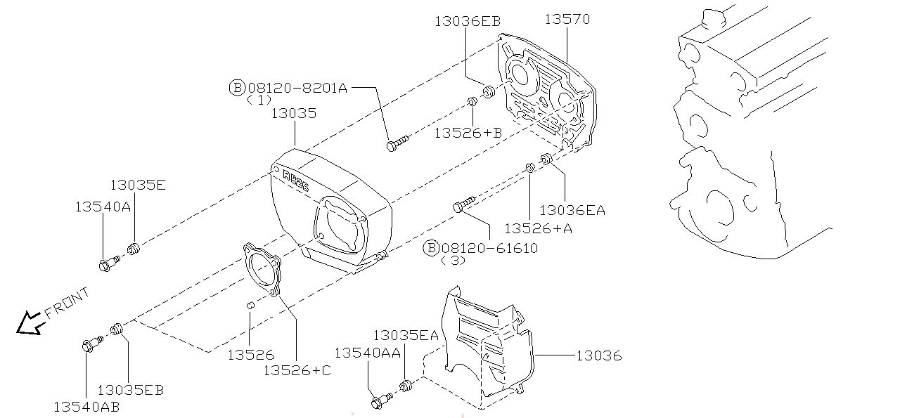 Nissan SKYLINE R34 COVER, FRONT (13560-58S00)