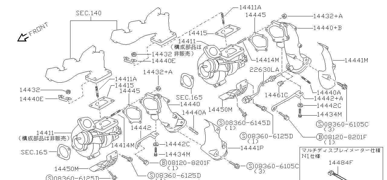 Nissan SKYLINE R34 PLATE,LOCK (14495-05U01)
