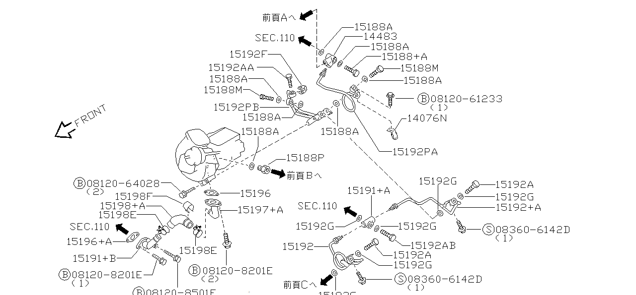 Nissan SKYLINE R34 BOLT, EYE (16432-P9000)