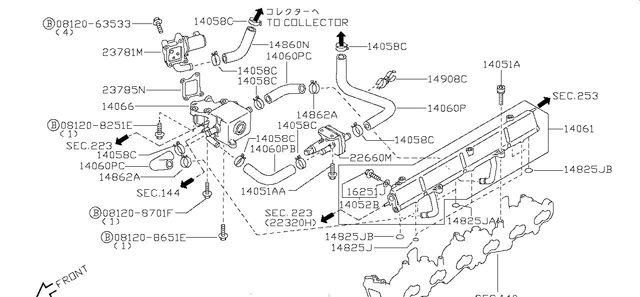 Nissan SKYLINE R34 BOLT (16163-F6513)