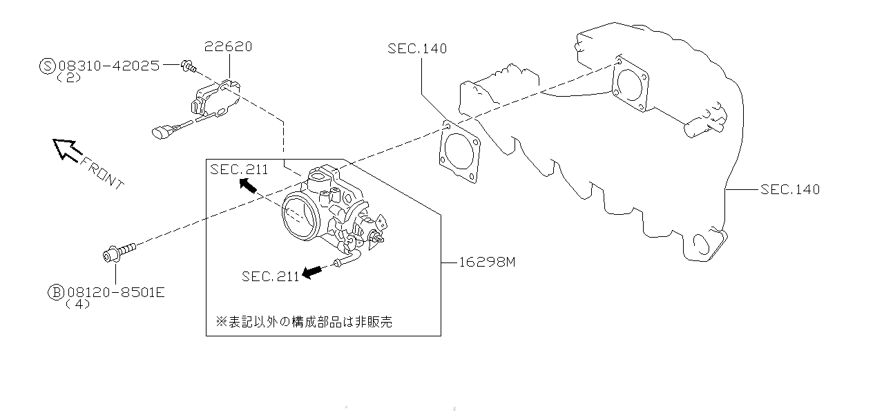 Nissan SKYLINE R34 THROTTLE POSITION SWITCH (22620-17U10)