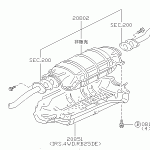 Nissan SKYLINE R34 3WAY CATALYST CONVERTER (20800-24U26)