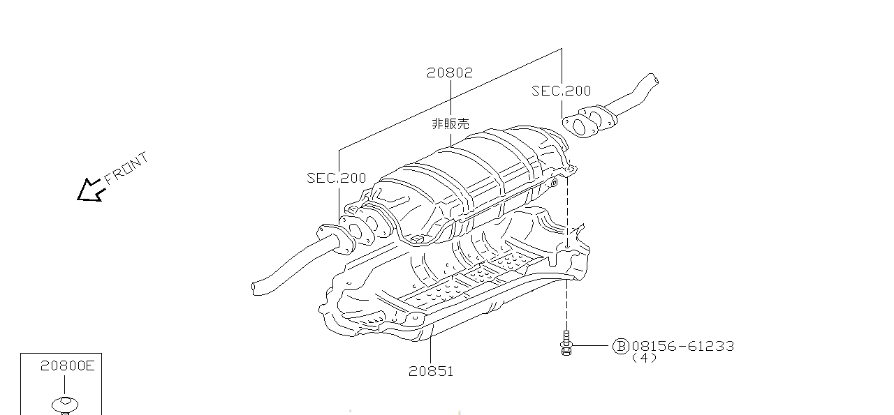 Nissan SKYLINE R34 PLUG (01658-01481)