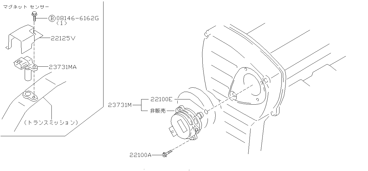 Nissan SKYLINE R34 COVER,SENSOR (22125-AA000)