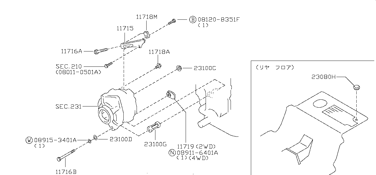 Nissan SKYLINE R34 STOPPER,ALTERNATOR NUT (11719-03U00)