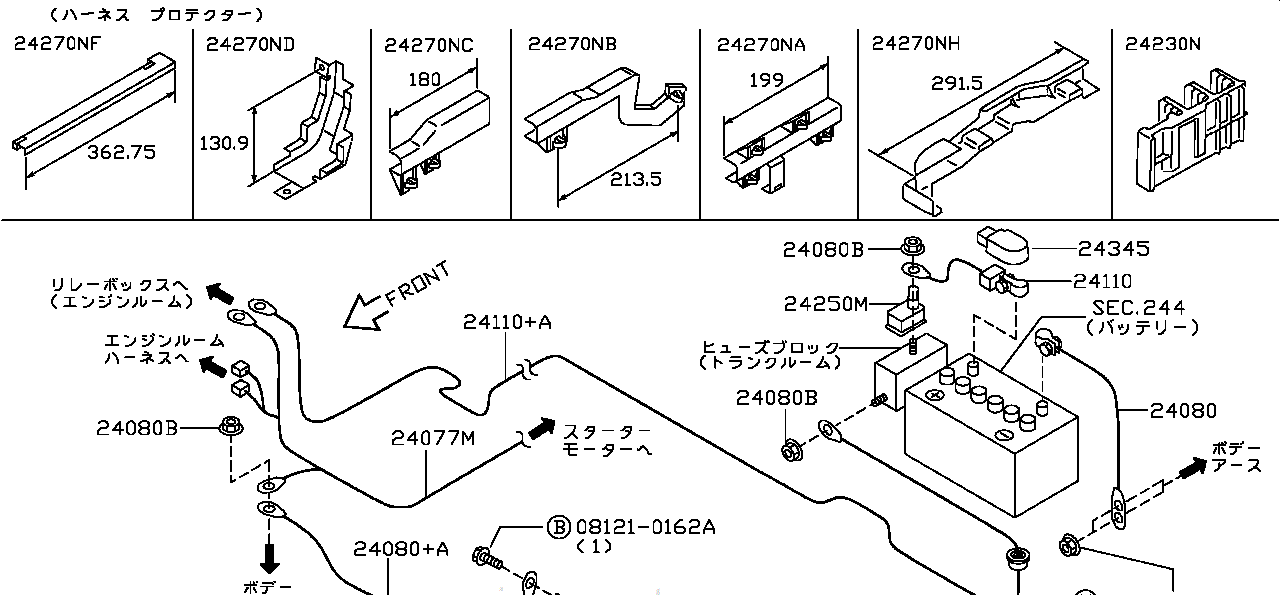 Nissan SKYLINE R34 PROTECTOR,HARNESS (24275-15U08)
