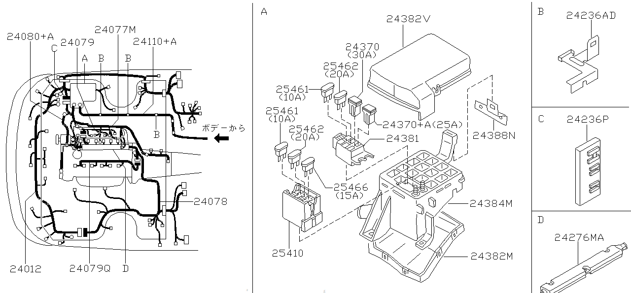 Nissan SKYLINE R34 PROTECTOR,HARNESS (24283-05U00)
