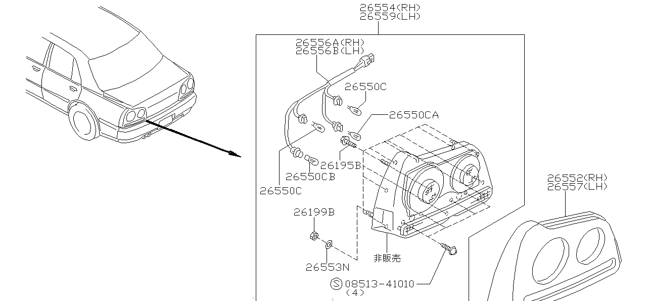 Nissan SKYLINE R34 SOCKET ASSEMBLY,REAR COMBINATIONLAMP LH (26556-AA011)