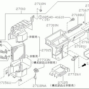 Nissan SKYLINE R34 ACTUATOR ASSEMBLY,AIR MIX (27742-5L300)