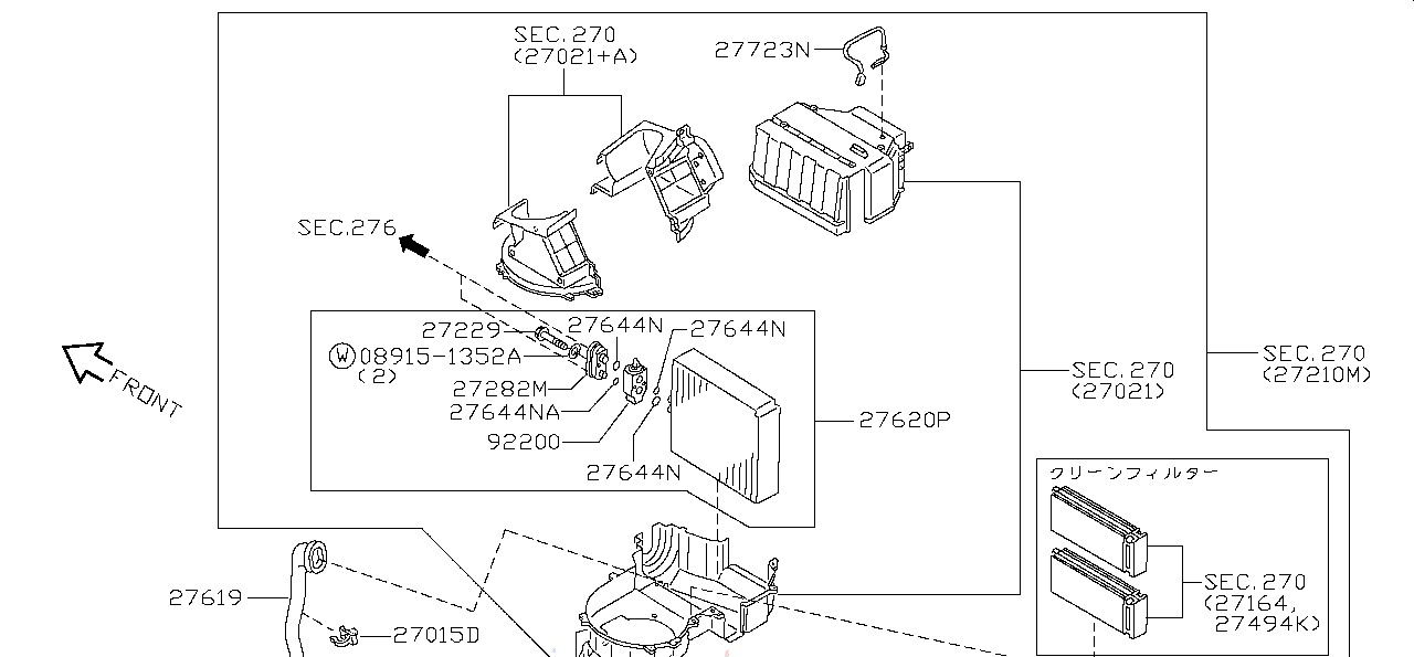 Nissan SKYLINE R34 CLIP (01552-01021)