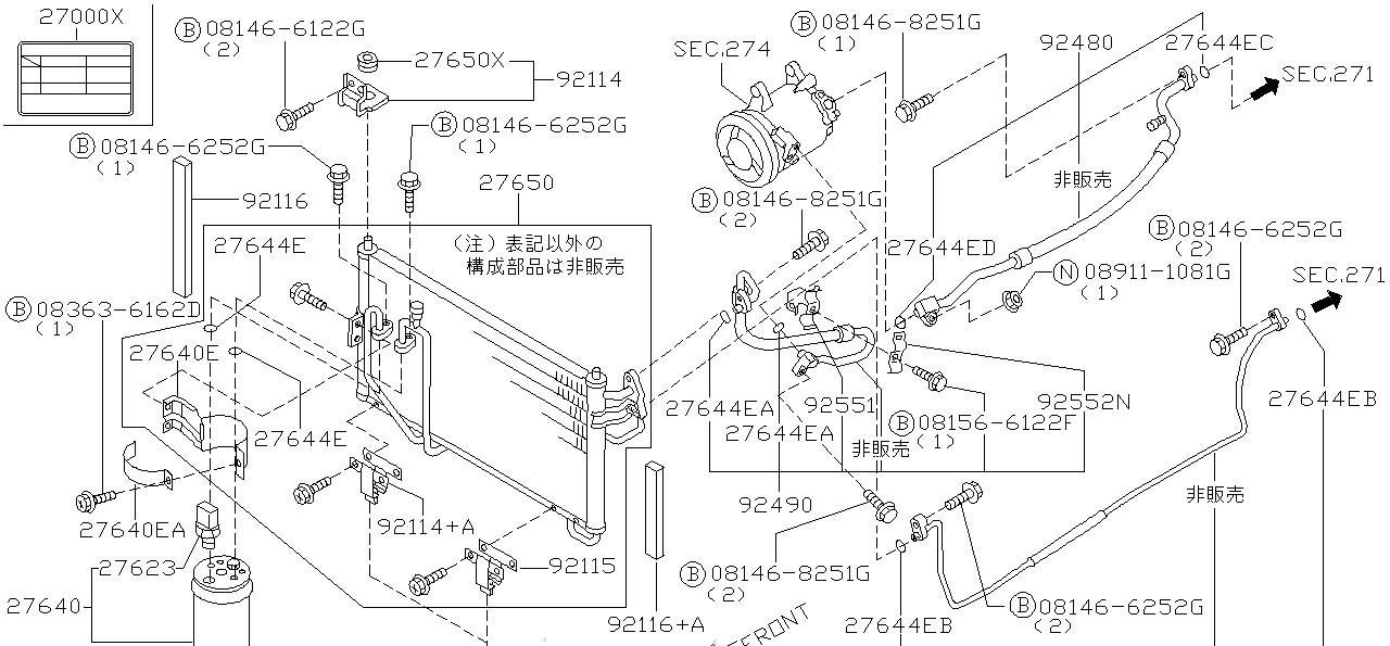 Nissan SKYLINE R34 BRACKET,CONDENSER (92114-AA400)