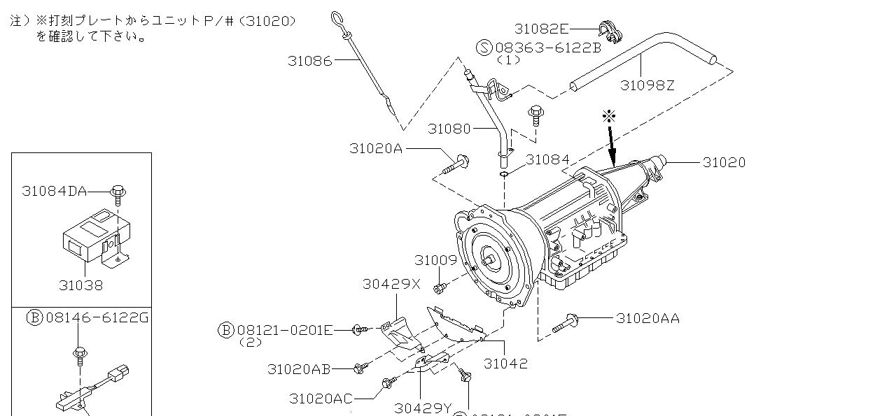 Nissan SKYLINE R34 BOLT (01121-06401)