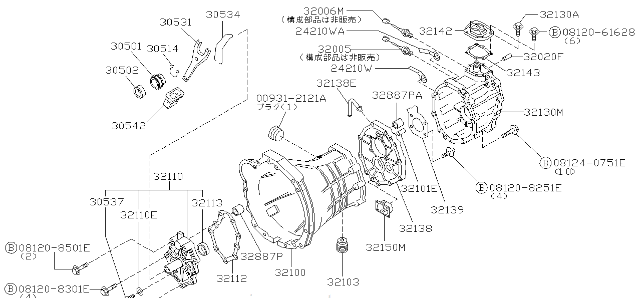 Nissan SKYLINE R34 COVER,UPPER EXTENSION (32142-05U00)