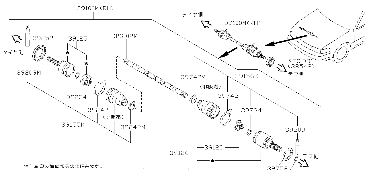 Nissan SKYLINE R34 DUST BOOT KIT,REPIAR INNER (39741-02A90)
