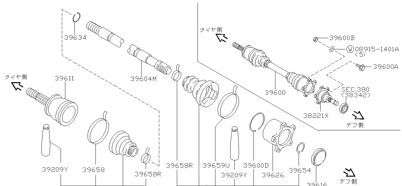 Nissan SKYLINE R34 SEAL KIT,OUTER REPIAR (39241-73L27)