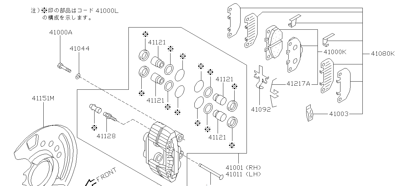 Nissan SKYLINE R34 SPRING (41090-40P02)