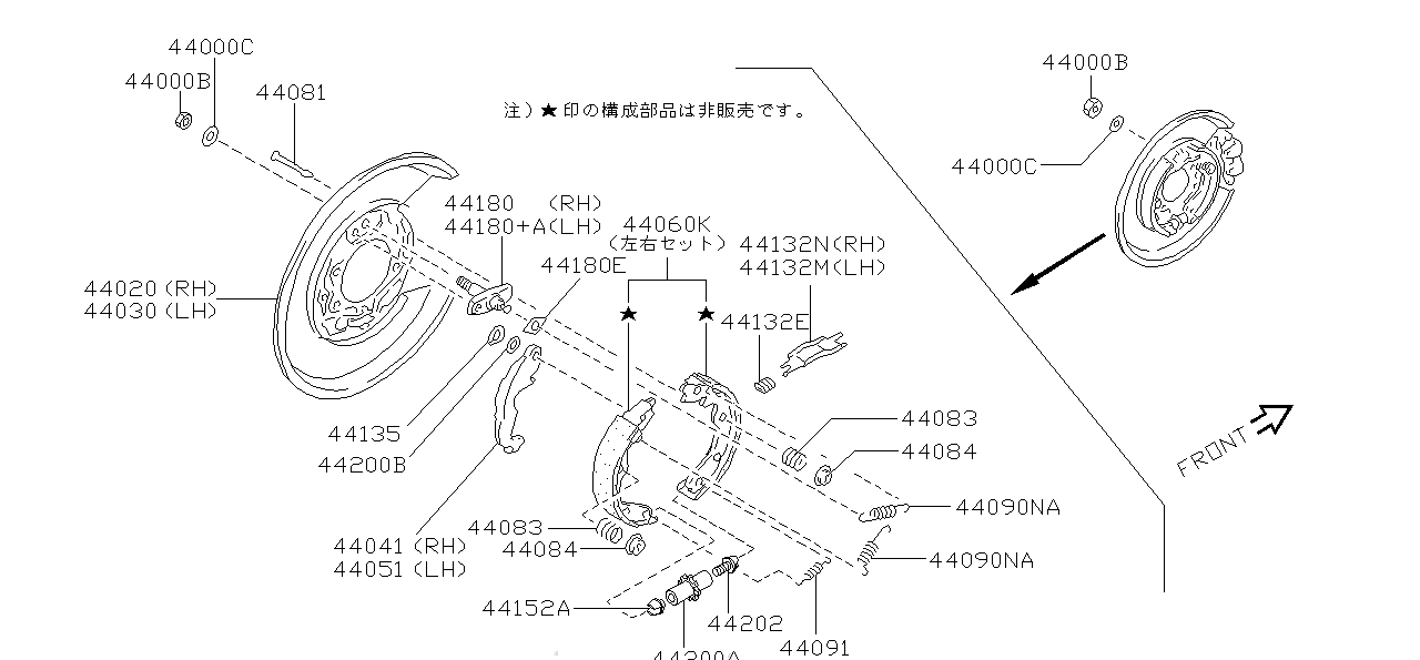Nissan SKYLINE R34 NUT (01211-00531)