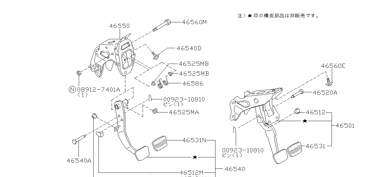 Nissan SKYLINE R34 PIN,CLEVIS (01521-00011)
